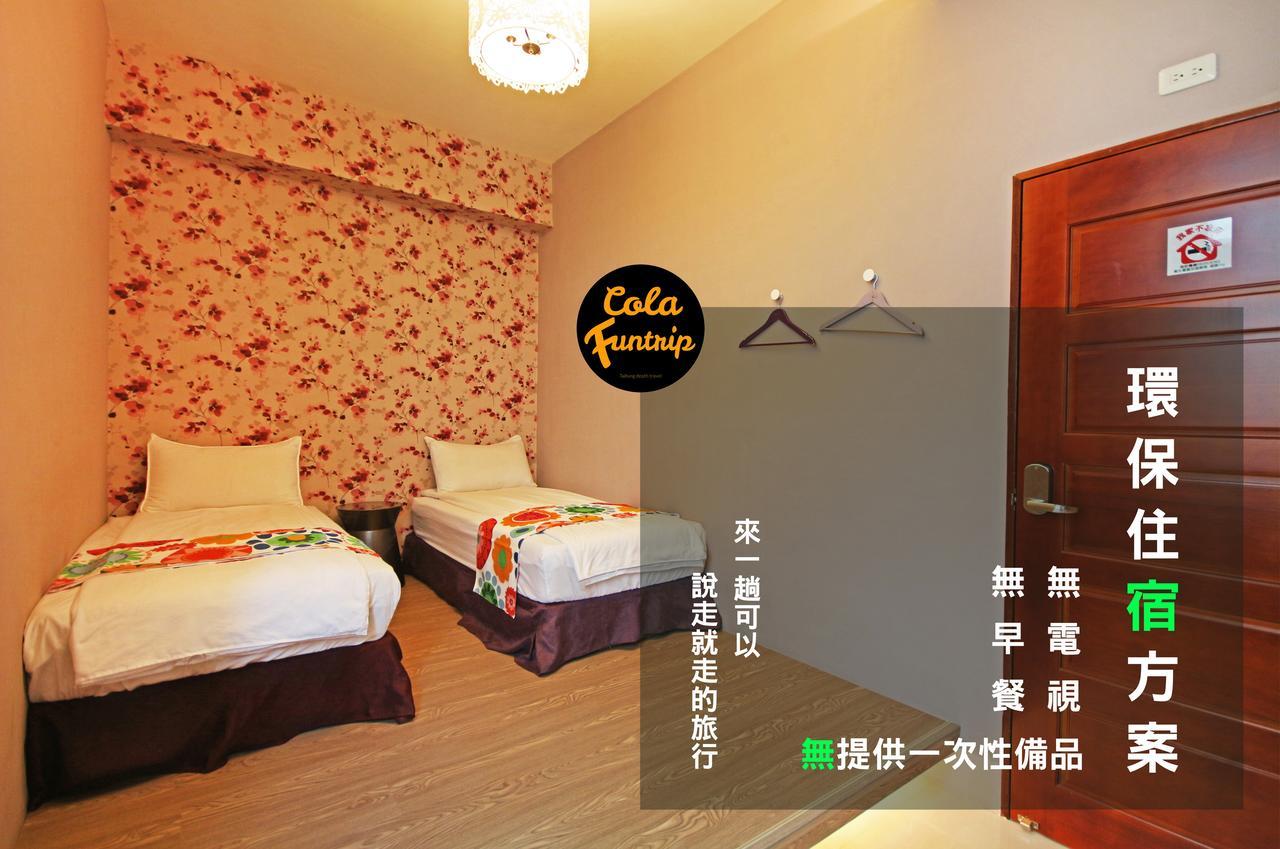 Fun Trip - 奧斯卡智能入住民宿 L 附設汽機車租賃行程建議 L Taitung Exterior photo