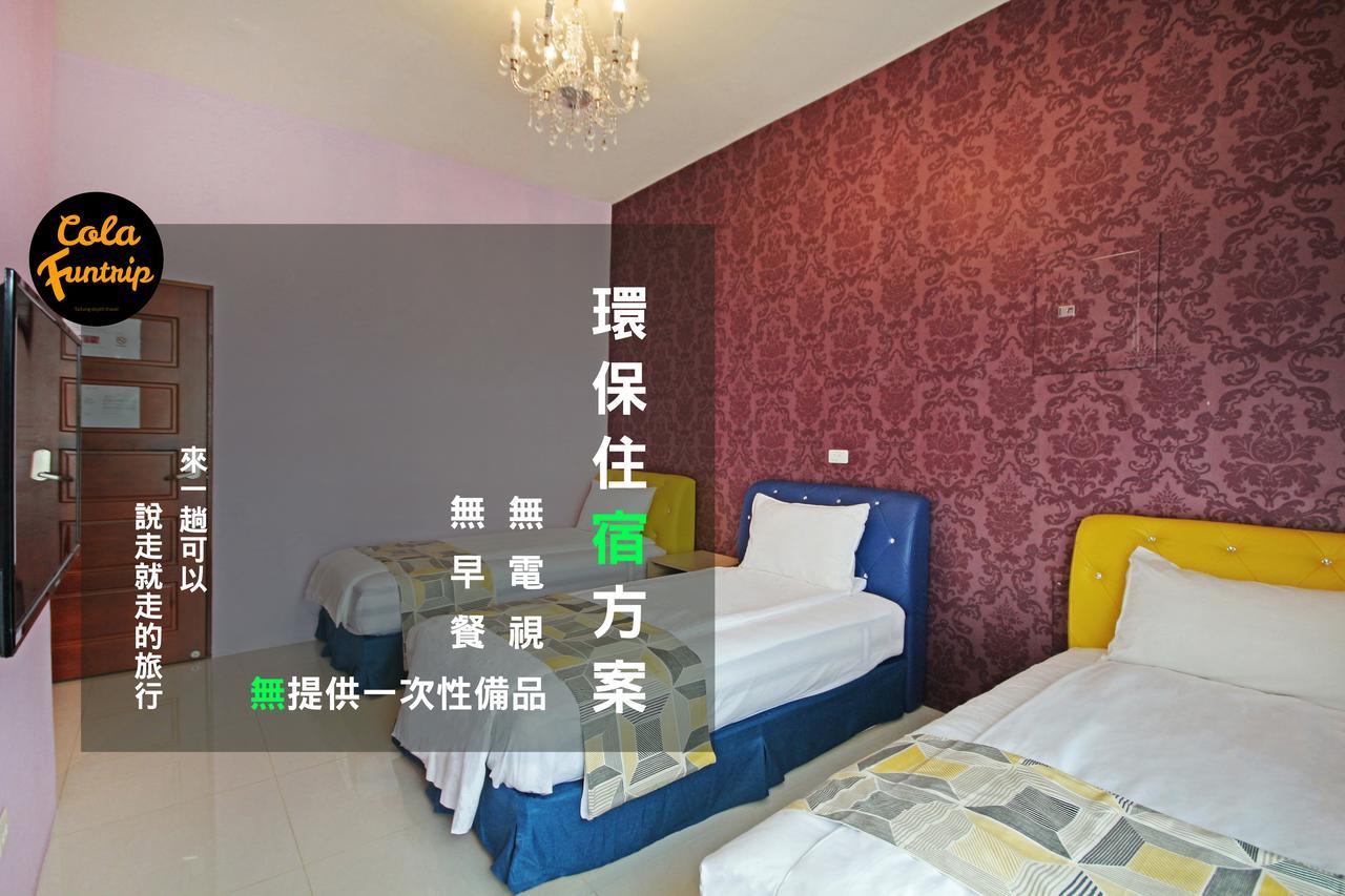 Fun Trip - 奧斯卡智能入住民宿 L 附設汽機車租賃行程建議 L Taitung Exterior photo