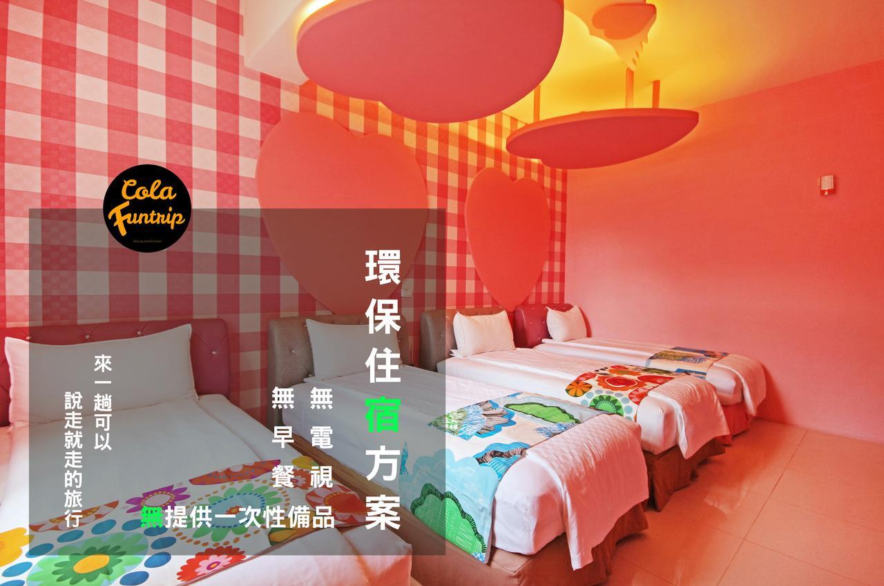 Fun Trip - 奧斯卡智能入住民宿 L 附設汽機車租賃行程建議 L Taitung Exterior photo