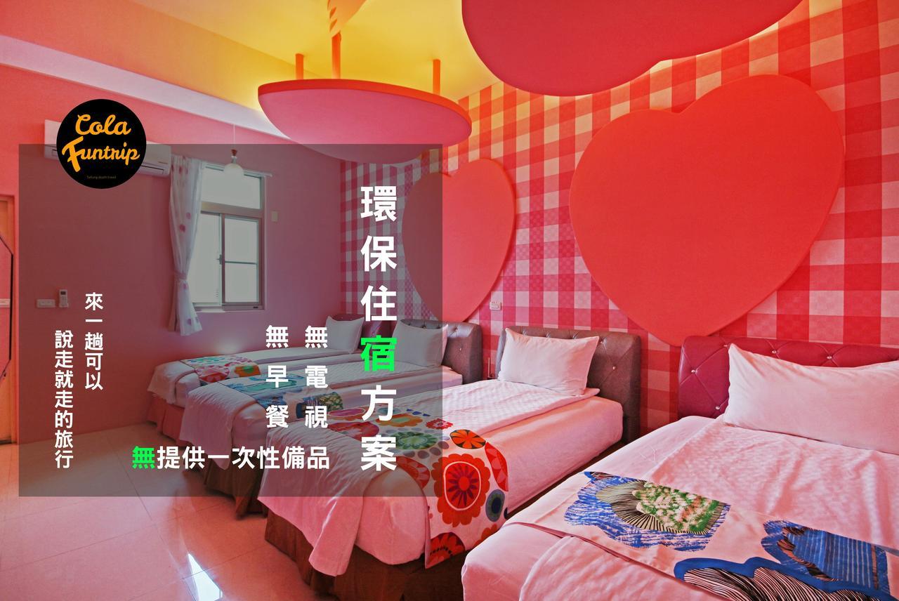 Fun Trip - 奧斯卡智能入住民宿 L 附設汽機車租賃行程建議 L Taitung Exterior photo