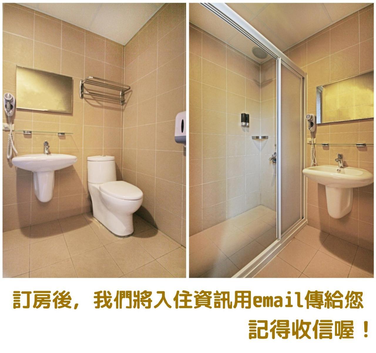 Fun Trip - 奧斯卡智能入住民宿 L 附設汽機車租賃行程建議 L Taitung Exterior photo